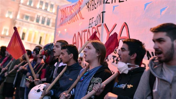 Manifestation de retraités contre l'austérité à Athènes