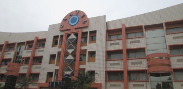 BURKINA : L’Onatel sommé de payer 5 milliards de FCFA pour des «manquements» BURKINA : L’Onatel sommé de payer 5 milliards de FCFA pour des «manquements»