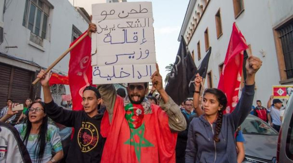 Maroc: manifestation dans une ville du nord Maroc: manifestation dans une ville du nord