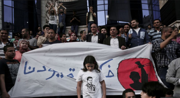 EGYPTE: le ministère de l'Intérieur privé de son droit de bannir les manifestations EGYPTE: le ministère de l'Intérieur privé de son droit de bannir les manifestations