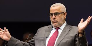 Photo: Actu-Maroc Photo: Actu-Maroc