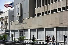 Transfert de l'ambassade américaine: les Palestiniens appellent à protester vendredi