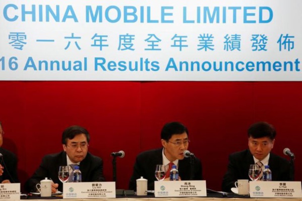 Le bénéfice de China Mobile stable en 2016 à 14,6 milliards d'euros Le bénéfice de China Mobile stable en 2016 à 14,6 milliards d'euros