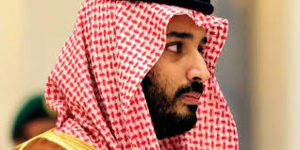 Le fils du roi d'Arabie saoudite promu prince héritier à 31 ans Le fils du roi d'Arabie saoudite promu prince héritier à 31 ans