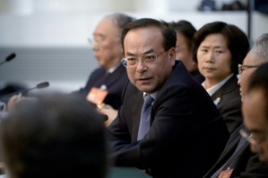 Un haut dirigeant chinois tombe pour corruption