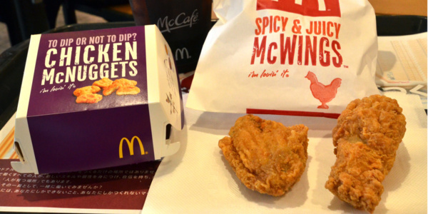 McDonald's compte réduire encore l'emploi d'antibiotiques chez ses poulets