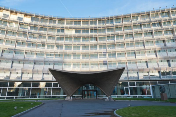 Siège de l'Unesco, Place Fontenoy à Paris Siège de l'Unesco, Place Fontenoy à Paris