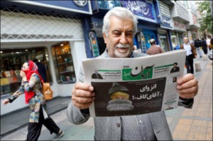 Les Iraniens, en colère, «incendient» Trump Les Iraniens, en colère, «incendient» Trump