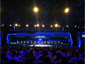 Alibaba : l'avenir de l'informatique en nuage sera une compétition entre la Chine et les États-Unis Alibaba : l'avenir de l'informatique en nuage sera une compétition entre la Chine et les États-Unis