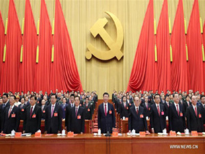 Chine: les 4 nouvelles institutions créées par le 19e Comité du PCC