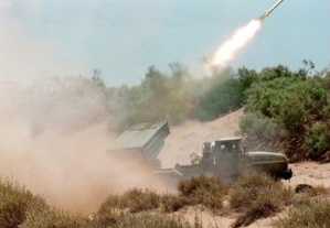 Missile en Arabie: l'Iran rejette les preuves "fabriquées" des Etats-Unis Missile en Arabie: l'Iran rejette les preuves "fabriquées" des Etats-Unis