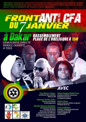«Conférence internationale contre la servitude monétaire et pour la monnaie panafricaine : l’Appel de Dakar» «Conférence internationale contre la servitude monétaire et pour la monnaie panafricaine : l’Appel de Dakar»