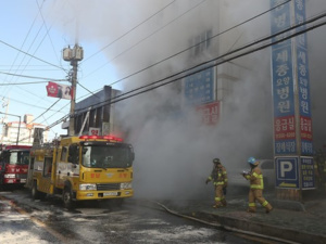 Incendie dans un hôpital sud-coréen: 31 morts (Yonhap)