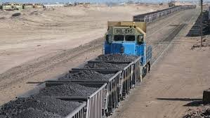 Mauritanie: Afreximbank met sur la table 1,5 milliard de dollars