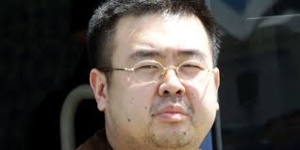 Le demi-frère de Kim Jong Un a été tué par le régime avec de l'agent VX (Département d'Etat)