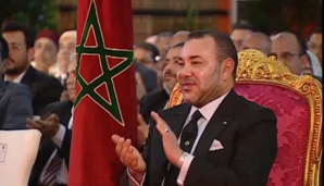 Maroc: la holding royale SNI change de nom et réaffirme ses ambitions africaines Maroc: la holding royale SNI change de nom et réaffirme ses ambitions africaines