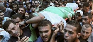 Gaza: décès d'un adolescent palestinien blessé par des tirs israéliens