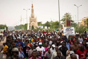 Meeting politique à Bamako à l'occasion de la présidentielle 2018 Meeting politique à Bamako à l'occasion de la présidentielle 2018