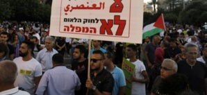 Israël: une foule d'Arabes israéliens manifestent contre une loi controversée