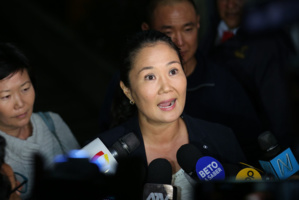 Le scandale Odebrecht rebondit au Pérou, avec l'arrestation de l'opposante Keiko Fujimori Le scandale Odebrecht rebondit au Pérou, avec l'arrestation de l'opposante Keiko Fujimori