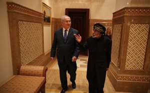 Netanyahu en visite officielle à Oman, une première depuis des années (communiqué) Netanyahu en visite officielle à Oman, une première depuis des années (communiqué)