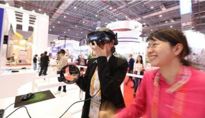 Shanghai : comment la « technologie noire » va protéger la CIIE (Le Quotidien du Peuple)