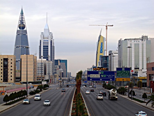 Ryad, la capitale de l'Arabie saoudite