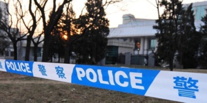 Chine: une voiture percute des piétons, 7 morts et 4 blessés