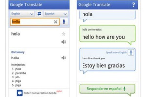Google Translate veut être plus juste envers le féminin