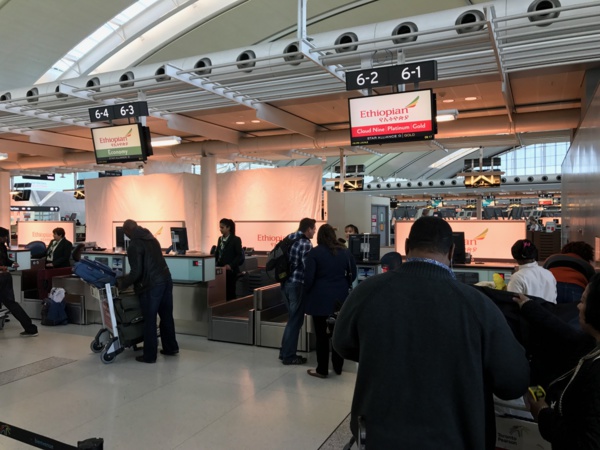 Ethiopian Airlines lance l’auto-enregistrement pour ses clients. Ethiopian Airlines lance l’auto-enregistrement pour ses clients.