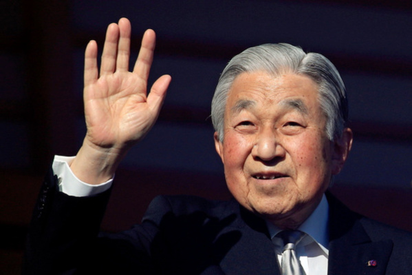 Akihito: les derniers voeux du Nouvel an pour l'empereur du Japon
