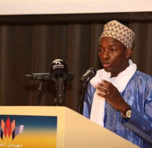 Concours international de poésie à Abu Dhabi : Muhammed Lamine Diop, candidat au titre du «prince des poètes»