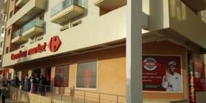 Manifs devant Auchan et Carrefour : FRANCE DEGAGE entendu par la Police du Point E et de Dieupeul Manifs devant Auchan et Carrefour : FRANCE DEGAGE entendu par la Police du Point E et de Dieupeul