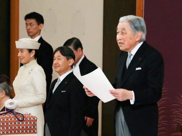 Fin d'ère au Japon: l'empereur a formellement abdiqué Fin d'ère au Japon: l'empereur a formellement abdiqué