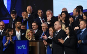Première étape vers de nouvelles élections en Israël