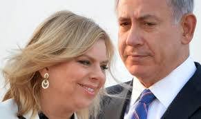 Accord à l'amiable dans le procès de Sara Netanyahu