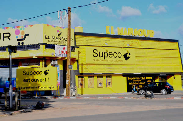 CONSOMMATION : Supeco, l’arme de Carrefour pour concurrencer Auchan sur le marché sénégalais CONSOMMATION : Supeco, l’arme de Carrefour pour concurrencer Auchan sur le marché sénégalais