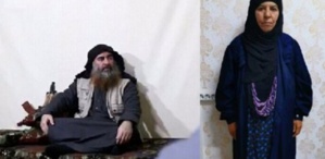 Les Turcs capturent la soeur de Baghdadi Les Turcs capturent la soeur de Baghdadi