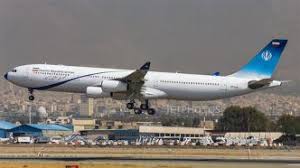 Les avions civils américains interdits de survol de l'Irak, de l'Iran et du Golfe (régulateur)