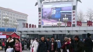 La Chine annonce 17 nouveaux cas du mystérieux virus
