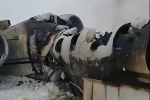 L’avion qui s’est écrasé en Afghanistan appartient à l’armée américaine, selon les talibans L’avion qui s’est écrasé en Afghanistan appartient à l’armée américaine, selon les talibans