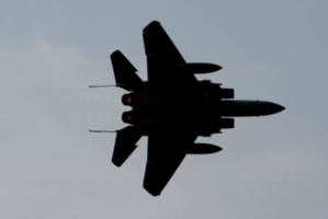 YEMEN : Près de 31 civils tués dans des raids aériens de la coalition saoudienne YEMEN : Près de 31 civils tués dans des raids aériens de la coalition saoudienne