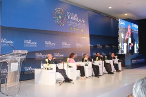 La Société Internationale Islamique de Financement du Commerce (ITFC) classée 2e au niveau mondial et dans les listes de finance islamique (communiqué) La Société Internationale Islamique de Financement du Commerce (ITFC) classée 2e au niveau mondial et dans les listes de finance islamique (communiqué)