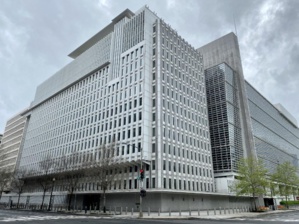Le siège de la Banque mondiale à Washington