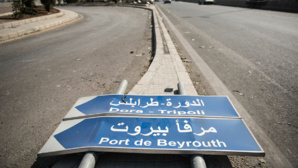 Liban : un procureur militaire place en détention 16 fonctionnaires du port de Beyrouth