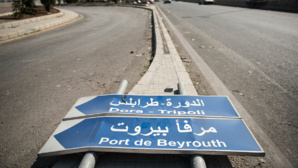 Liban : un procureur militaire place en détention 16 fonctionnaires du port de Beyrouth Liban : un procureur militaire place en détention 16 fonctionnaires du port de Beyrouth
