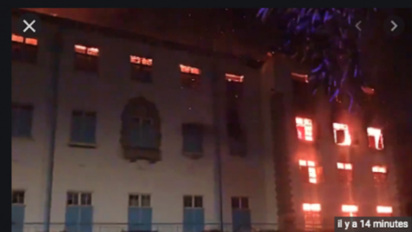 Ouganda : un incendie ravage l’université de Makerere, une des plus vieilles d’Afrique Ouganda : un incendie ravage l’université de Makerere, une des plus vieilles d’Afrique