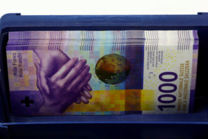 Trésor américain: les États-Unis accusent la Suisse de manipuler sa monnaie Trésor américain: les États-Unis accusent la Suisse de manipuler sa monnaie