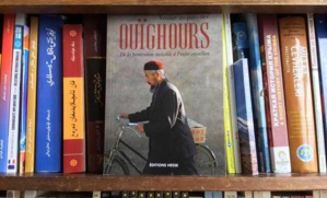 Cour pénale internationale : les avocats de la communauté ouïghoure rassemblent de nouvelles preuves Cour pénale internationale : les avocats de la communauté ouïghoure rassemblent de nouvelles preuves