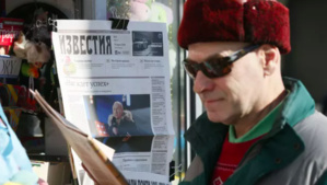 Οι Ηνωμένες Πολιτείες ανησυχούν για την αυστηρότερη νομοθεσία  Οι Ηνωμένες Πολιτείες ανησυχούν για την αυστηρότερη νομοθεσία